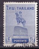 [King Taksin Commemoration, type GM]