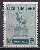 [King Taksin Commemoration, type GM1]