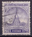 [Don Chedi Pagoda, Tüüp GO2]