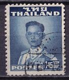 [King Bhumibol Adulyadej, type FV8]