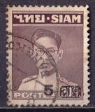 [Previous Stamps - Surcharged, type GF]