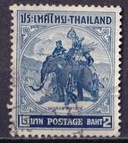 [The 400th Anniversary of the Birth of King Naresuan, Scrivi GH3]