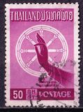 [The 2500th Anniversary of Buddhist Era, тып GR2]