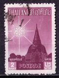 [The 2500th Anniversary of Buddhist Era, тып GS2]