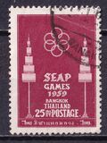 [The 1st Southeast Asia Peninsula Games, type GW]