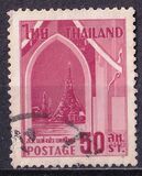 [Leprosy Relief Campaign, type HB]