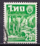 [The 5th World Forestry Congress, Seattle, տեսակ HC]
