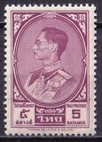 [King Bhumibol Adulyadej, type HH]