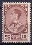 [King Bhumibol Adulyadej, type HH2]
