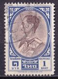 [King Bhumibol Adulyadej, тып HH7]