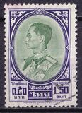 [King Bhumibol Adulyadej, тып HH9]