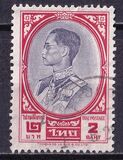 [King Bhumibol Adulyadej, тып HH10]