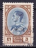 [King Bhumibol Adulyadej, тып HH11]