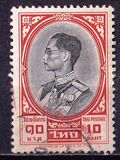 [King Bhumibol Adulyadej, тып HH14]