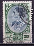 [King Bhumibol Adulyadej, тып HH16]