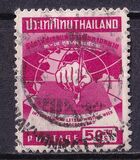 [International Correspondence Week, տեսակ HF]