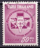 [International Correspondence Week, 類型 HJ1]