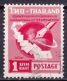 [International Correspondence Week, 類型 HK]