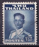 [King Bhumibol Adulyadej - With Different Perforation, type FV21]