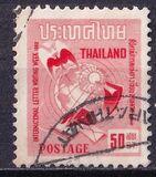 [International Correspondence Week, type HT1]