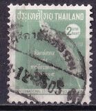 [International Correspondence Week, type HU1]