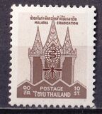 [Malaria Eradication, jenis HP1]