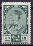 [King Bhumibol Adulyadej, тып HH1]