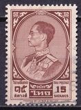 [King Bhumibol Adulyadej, тып HH2]