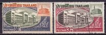 [The 80th Anniversary of Post and Telegraph Department, тип IB]