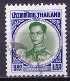 [King Bhumibol Adulyadej, Tüüp IC9]