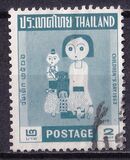 [Children's Day, tegund ID1]