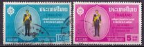 [The 36th Anniversary of the Birth of King Bhumibol Adulyadej, 类型 IH]