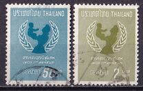 [The 17th Anniversary of U.N.I.C.E.F., 类型 II]