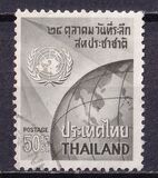 [United Nations Day, type IN]
