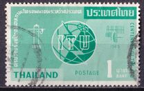 [The 100th Anniversary of I.T.U., Typ IP]