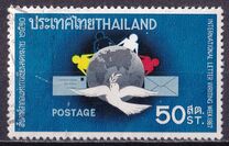 [International Correspondence Week, Typ KP]
