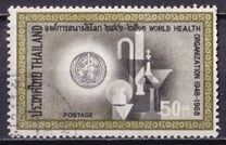 [The 20th Anniversary of W.H.O., Tip LN]