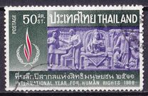 [The 20th Anniversary of Human Rights Year, type LR]