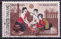 [Thai Ceremonies and Festivals, type ME]