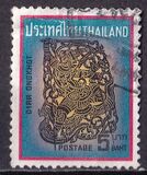 [Nang Yai Shadow Theatre, type ML]