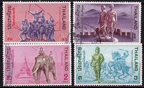 [Heroes and Heroines of Thai History, տեսակ NC]