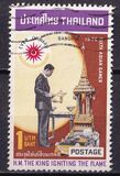 [Opening of the 6th Asian Games, Bangkok, տեսակ NG]