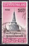 [Buddhist Holy Places in Thailand - Pagodas, Typ NP]