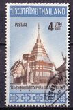 [Buddhist Holy Places in Thailand - Pagodas, Typ NS]