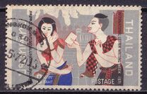 [International Correspondence Week, tyyppi OF]
