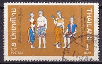 [Historical Costumes, 类型 OO]