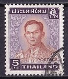 [King Bhumibol Adulyadej, Typ OS5]
