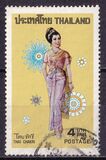 [Thai Women's National Costumes, type PE]