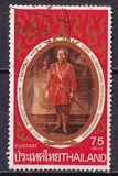 [The 100th Anniversary of the Birth of King Vajiravudh, tyyppi ABC]