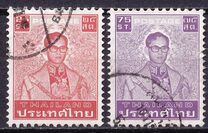 [King Bhumibol Adulyadej, տեսակ AAW]